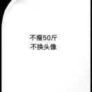 广西正宗北海烤海鸭蛋中蛋60g*20枚，手工腌制，咸香流油，蛋黄松沙，好吃！