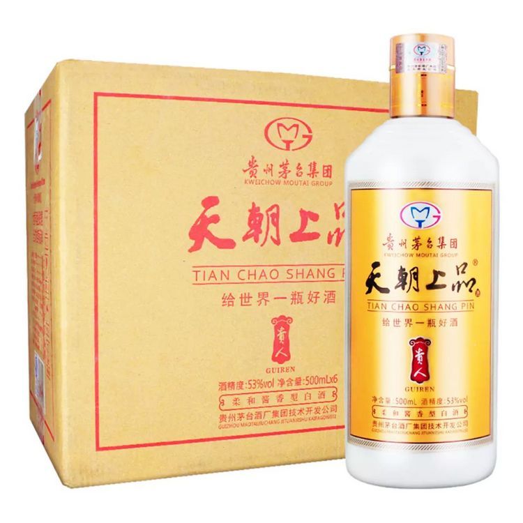 茅台集团天朝上品（贵人）酒53度柔和酱香型白酒单瓶500ML-白酒-